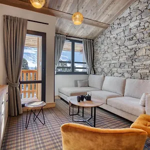 Appartement Chalet Turquoise, La Plagne-Tarentaise